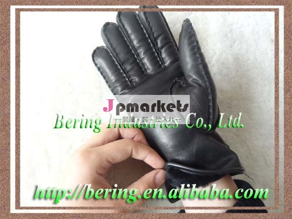 2014年bl28-20293ファッション革手袋問屋・仕入れ・卸・卸売り
