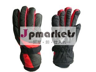 男性の冬の手袋104202問屋・仕入れ・卸・卸売り