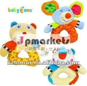 babyfansの振鈴問屋・仕入れ・卸・卸売り