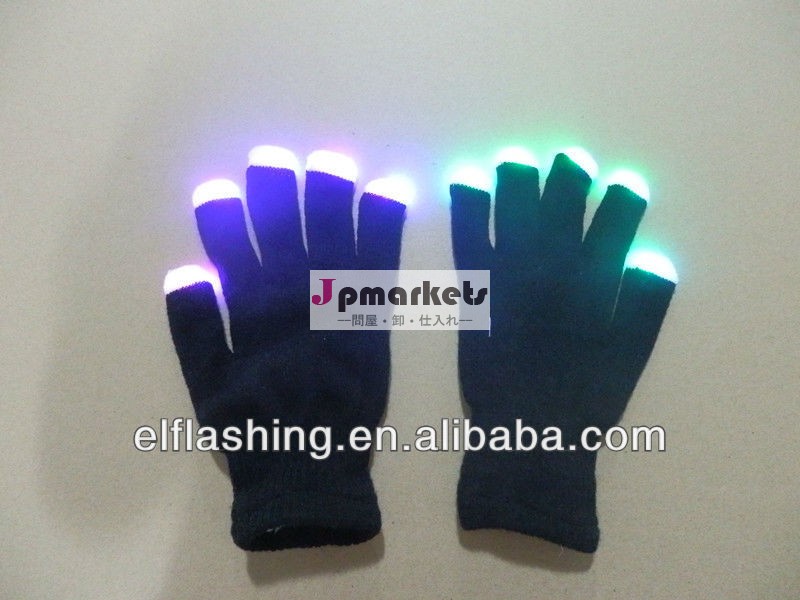 は、 ledの点滅手袋問屋・仕入れ・卸・卸売り