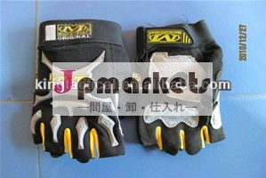 ケブラー戦術的な手袋、 オートバイの手袋、 戦術的な手袋革の手の手袋問屋・仕入れ・卸・卸売り