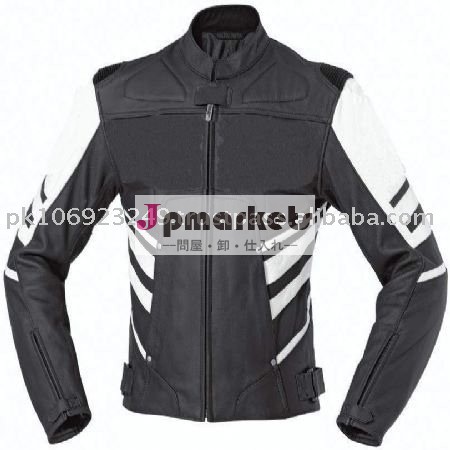 モーターバイクのジャケットの男性レザージャケット革のオートバイの革オートバイのジャケット問屋・仕入れ・卸・卸売り