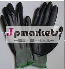 園芸用13グラムニトリル手袋問屋・仕入れ・卸・卸売り