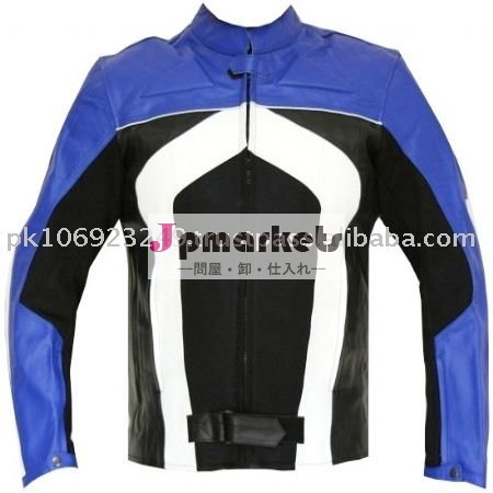モーターバイクのジャケットの男性レザージャケット革のオートバイの革オートバイのジャケット問屋・仕入れ・卸・卸売り