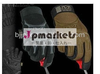 私達mechanix摩耗手袋、 アーミー手袋、 戦術的な手袋問屋・仕入れ・卸・卸売り
