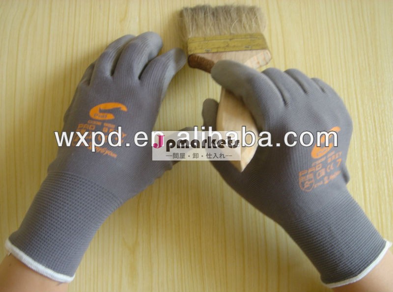 ナイロンpuシェル13グラムgantsビル工事問屋・仕入れ・卸・卸売り