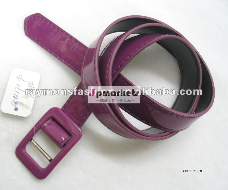 2012優雅な方法紫色ポリ塩化ビニールベルト問屋・仕入れ・卸・卸売り