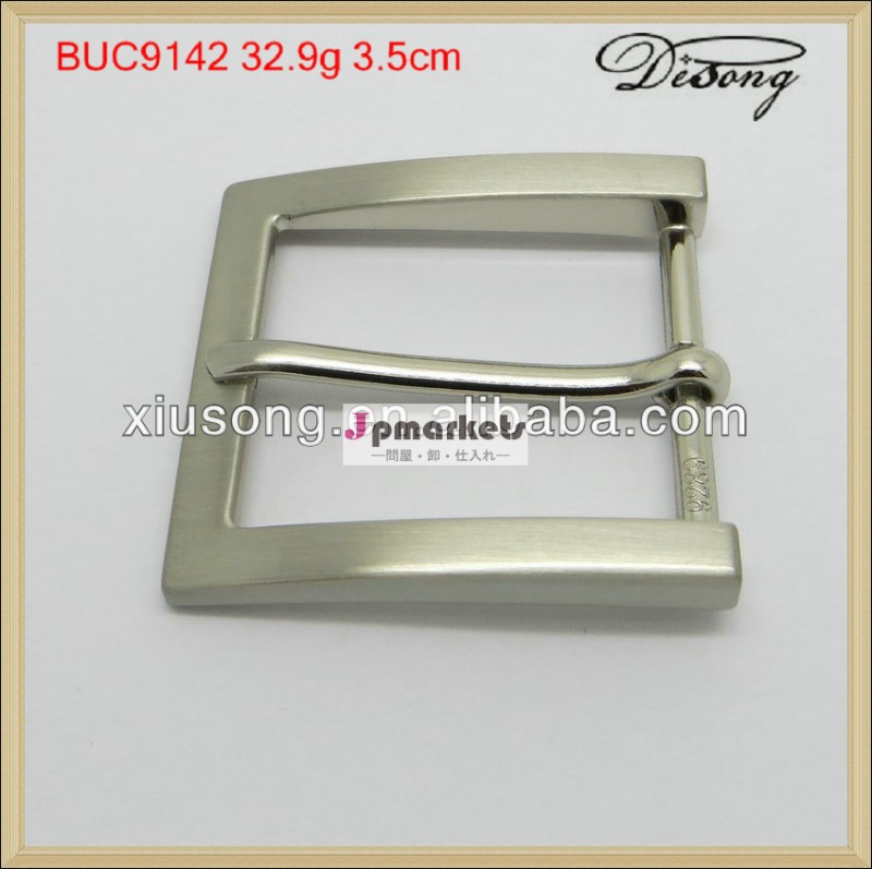 ファッション純銀buc9142長方形ベルトスライドバックル問屋・仕入れ・卸・卸売り