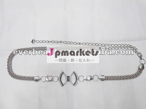 Silver Adjustable Waist Chain豪華な女性のボディ鎖のウエストのベルト新しい設計問屋・仕入れ・卸・卸売り