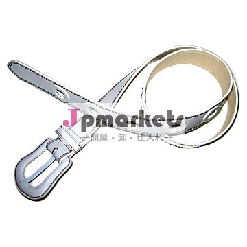 pvcベルト問屋・仕入れ・卸・卸売り