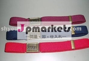 子供CB0189のための伸縮性がある生地ベルト問屋・仕入れ・卸・卸売り