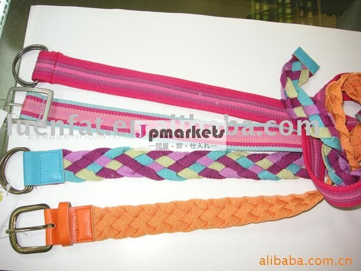 子供用のベルト、 ファッショナブルなベルト、 ファンシーベルト問屋・仕入れ・卸・卸売り