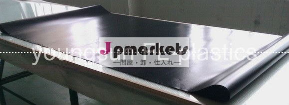 羽島大島の融合機ベルト問屋・仕入れ・卸・卸売り