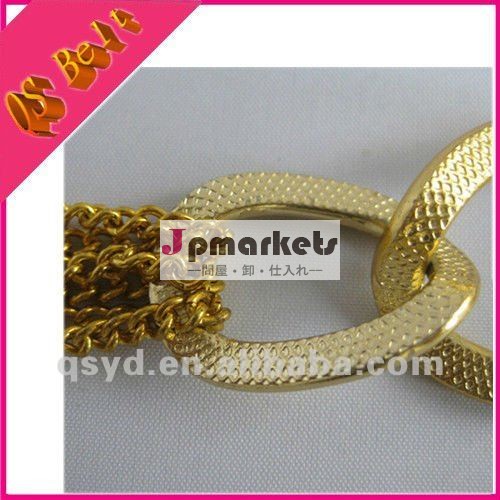 金金属のチェーンベルト/女性ベルト/2013ファッションベルト問屋・仕入れ・卸・卸売り