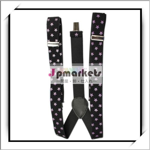 Fashion Elastic Suspenders卸し売り女性問屋・仕入れ・卸・卸売り