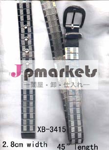 ファッション金属メッシュ女性ウエストベルトチェーンの衣服の付属品問屋・仕入れ・卸・卸売り