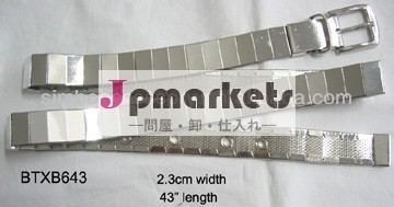 ファッション金属メッシュ女性ウエストベルトチェーンの衣服の付属品問屋・仕入れ・卸・卸売り