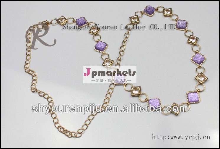 紫フルyouren熱い販売のファッションの金属ベルト女性問屋・仕入れ・卸・卸売り
