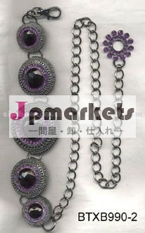 ファッションメタルラウンドプレートとリンクチェーンの衣服の付属品付きベルト大きなアクリルの石問屋・仕入れ・卸・卸売り