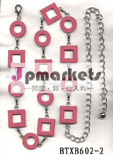 ファッション金属エナメルoリング/長方形とリンクベルトチェーンの衣服の付属品問屋・仕入れ・卸・卸売り