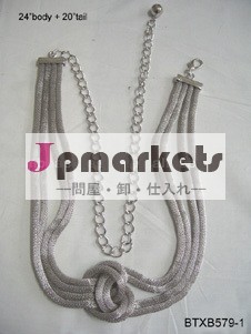 ファッション金属メッシュチェーン編み衣類アクセサリー女性ウエストベルト問屋・仕入れ・卸・卸売り