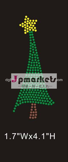 クリスマスツリーラインストーン伝達デザイン問屋・仕入れ・卸・卸売り