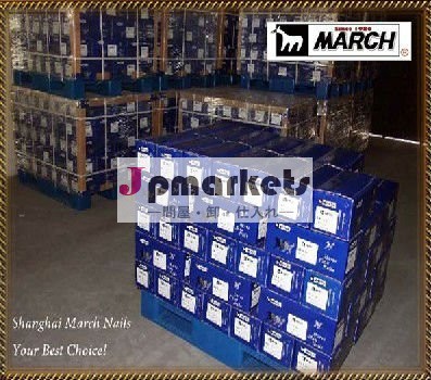 上海工場3月最低価格プロの馬の靴の釘問屋・仕入れ・卸・卸売り