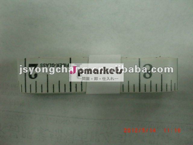 環境保護tapemeasure問屋・仕入れ・卸・卸売り