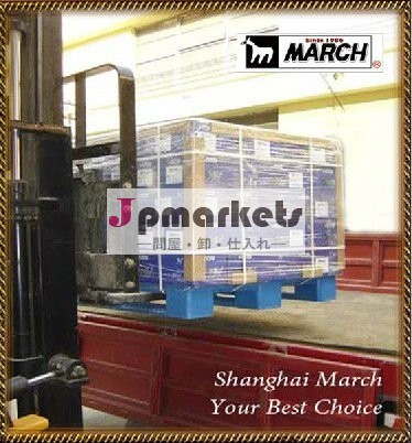 上海の馬の靴ネイルファクトリー3月馬の靴メーカー問屋・仕入れ・卸・卸売り