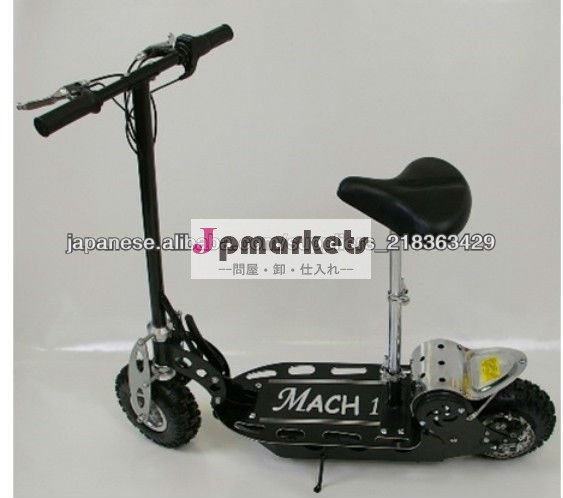 Electric scooter (YX-08)問屋・仕入れ・卸・卸売り