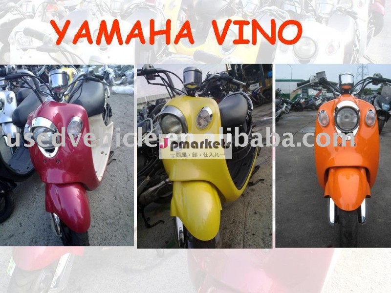 Yamahaヴィーノスクーター/オートバイ/車両( 50cc〜90cc)問屋・仕入れ・卸・卸売り