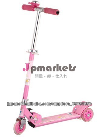 ほｔ サェ あんｄ ごおｄ くあぃｔｙ きｃｋ ｓこおてｒ ふぉｒ ちｌｄれん問屋・仕入れ・卸・卸売り