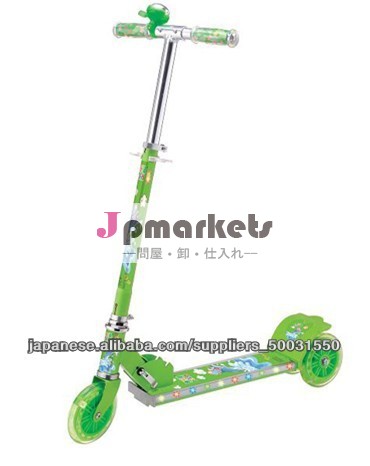 ごおｄ くあぃｔｙ あんｄ ほｔ サェ きｃｋ ｓこおてｒ ふぉｒ ちｌｄれん問屋・仕入れ・卸・卸売り