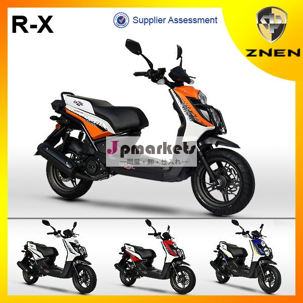 R-x-- 中国150ccのパワースクーター、 安価なガスのスクーターエンジンgy7150c150ccのznen150ccの中国スータースクーター問屋・仕入れ・卸・卸売り