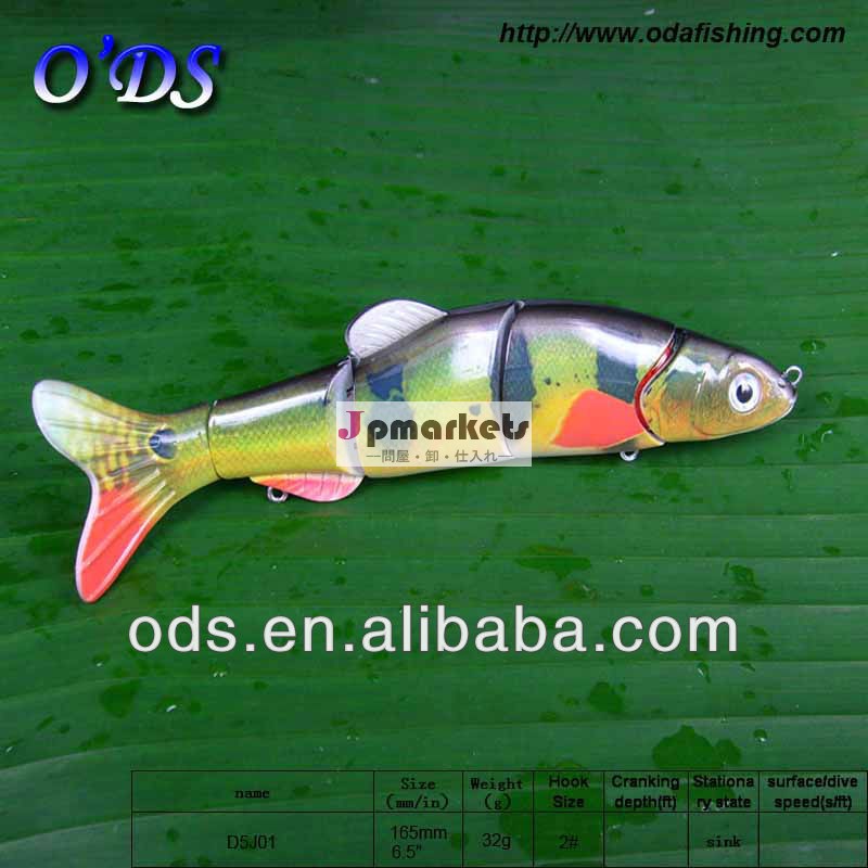 2014 new ABS hard plastic fishing lure fishing tackle prawn lure問屋・仕入れ・卸・卸売り
