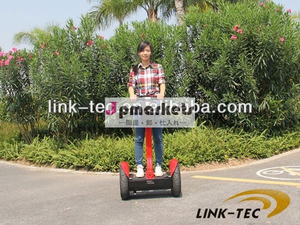 電動スクーターの車輪が立ち上がる2問屋・仕入れ・卸・卸売り