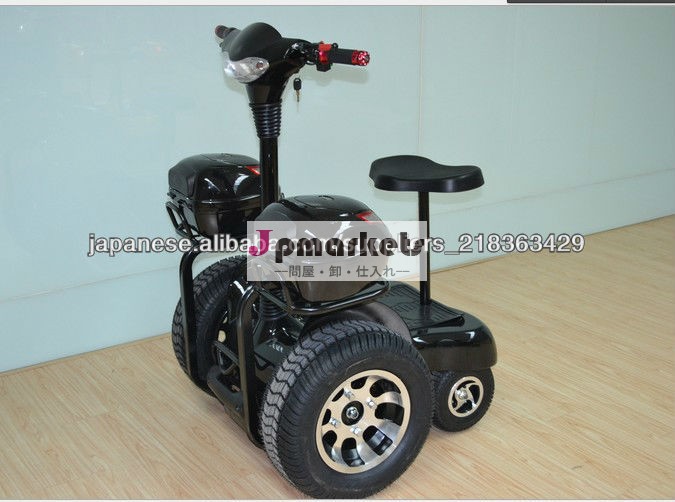 Electric Scooter( S12)問屋・仕入れ・卸・卸売り