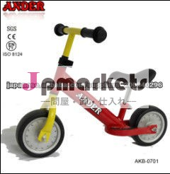 AKB-0701 2-4年前から自転車を実行しているユニークなミニ子供 (OEMサービスを受け入れる)問屋・仕入れ・卸・卸売り