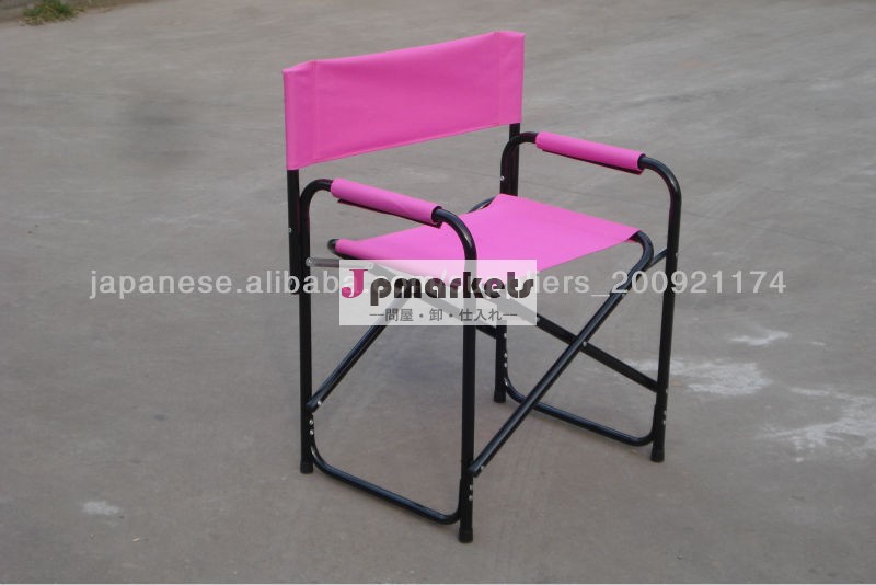 director chair問屋・仕入れ・卸・卸売り
