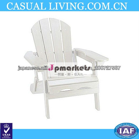 Folding Outdoor Adirondack Chair Garden Chair Wooden Chair問屋・仕入れ・卸・卸売り