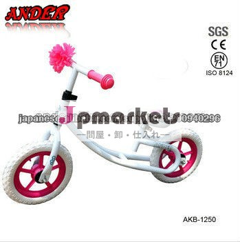 AKB-1250ジャイアントプリ自転車キッズバランス自転車キッド最初バイクキッズスクーター(OEMサービスを受け入れる)問屋・仕入れ・卸・卸売り