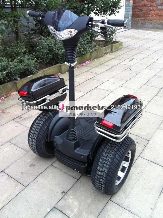 新しい500 w電動4輪車の上に立ってスクーター,電動スクーター,電動自転車,電動サーフィンスクーター,スクーター3運動問屋・仕入れ・卸・卸売り