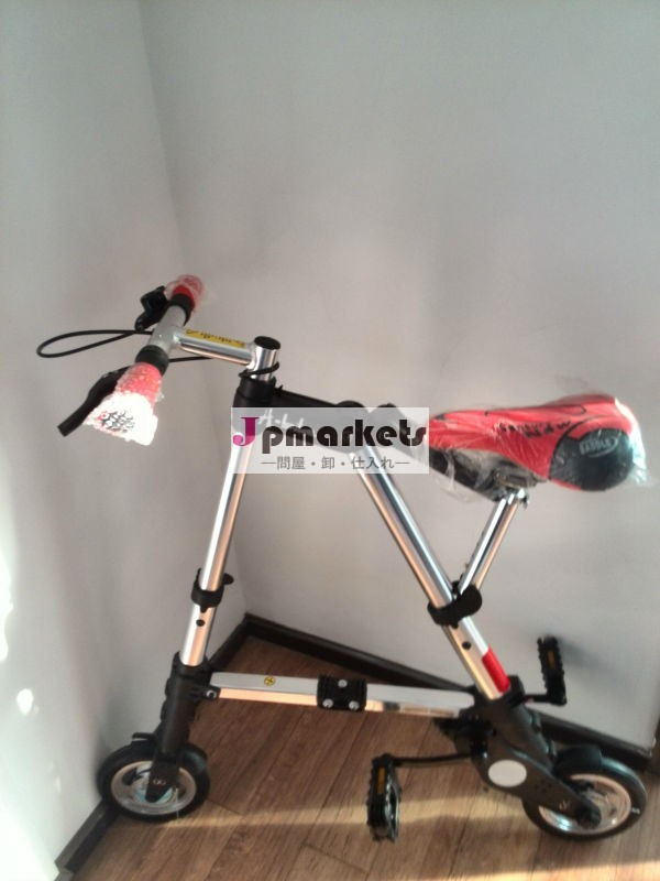 折り畳み式のスポーツ自転車問屋・仕入れ・卸・卸売り