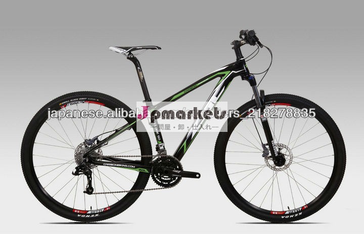 ZGL 29er mountain carbon fiber bike問屋・仕入れ・卸・卸売り