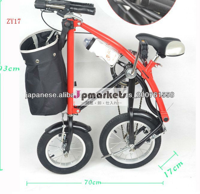 折り畳み式のスポーツ自転車問屋・仕入れ・卸・卸売り