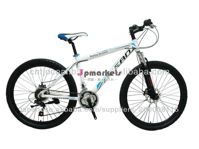 ロードバイク ＭＴＢ問屋・仕入れ・卸・卸売り