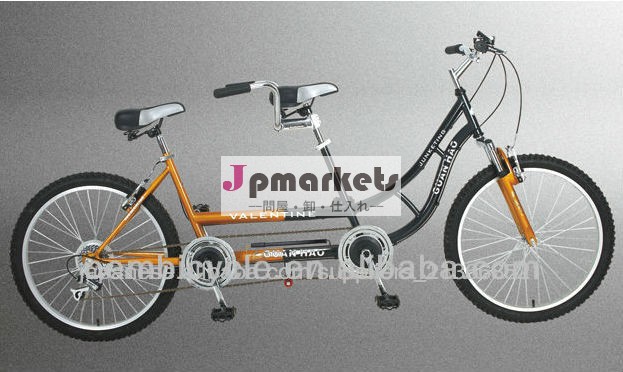 専門的な新しい製品726インチスピード合金リム中国からin2013タンデム自転車問屋・仕入れ・卸・卸売り