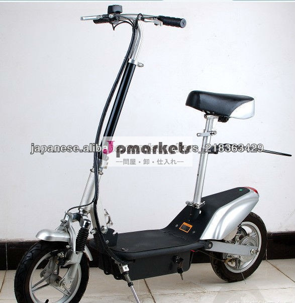 Electric scooter for sale( HL-HB601)問屋・仕入れ・卸・卸売り