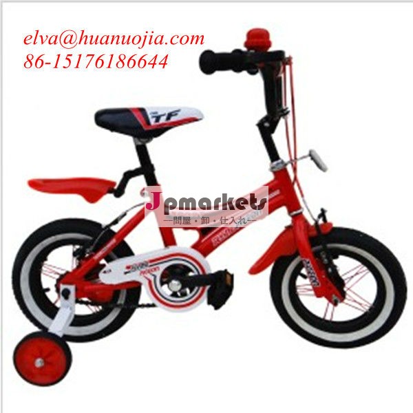 12 "14" 16 "18" ​​20 "子供の自転車問屋・仕入れ・卸・卸売り
