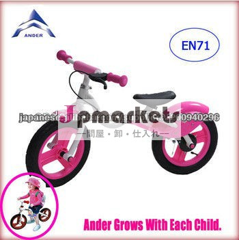 自転車の子供のギフトを実行ADT-13キッズトレーニングバイクキッドバランスバイクキッド(OEMサービスを受け入れる)問屋・仕入れ・卸・卸売り